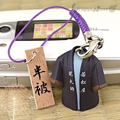 Yahoo! Yahoo!ショッピング(ヤフー ショッピング)今年もドドーン！と、花火屋さんの夏の夜に咲く花火根付（はっぴ）