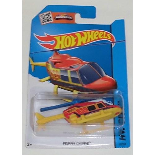 Hot WHeeLs SHOWDOWN ホットウィール C4982 982LLA 52/250 HW CITY PROPPER CHOPPER 単品 ミニカー ヘリコプター MATEL