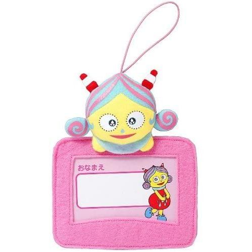 おかいもの ぬいぐるみマスコット