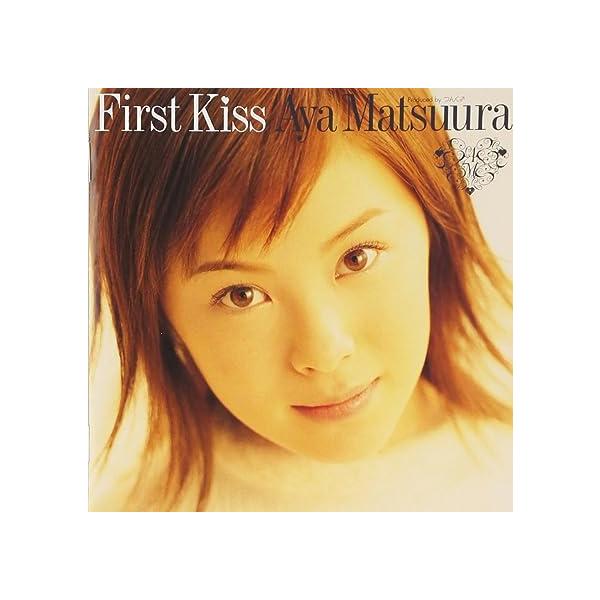 中古】ファーストKISS / 松浦亜弥 （帯なし） : ave-01293 : Meta Cy