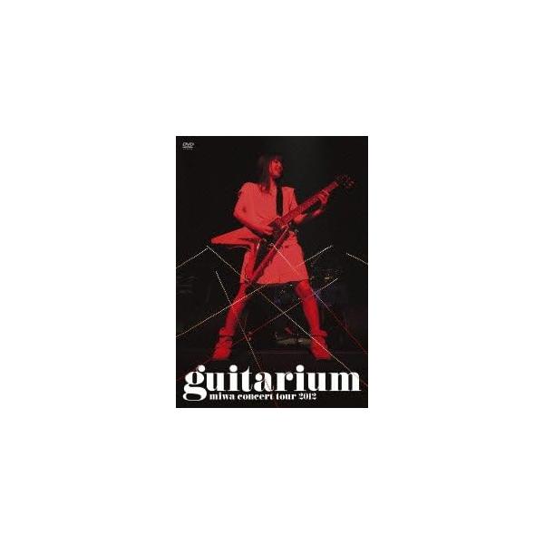 【中古】miwa concert tour 2012 “guitarium"(初回生産限定盤)/miwa（帯無し）｜metacyverse