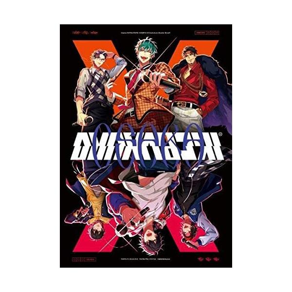 【中古】ヒプノシスマイク ?Division Rap Battle- 2nd D.R.B『どついたれ本舗 VS Buster Bros!!!』（帯無し）