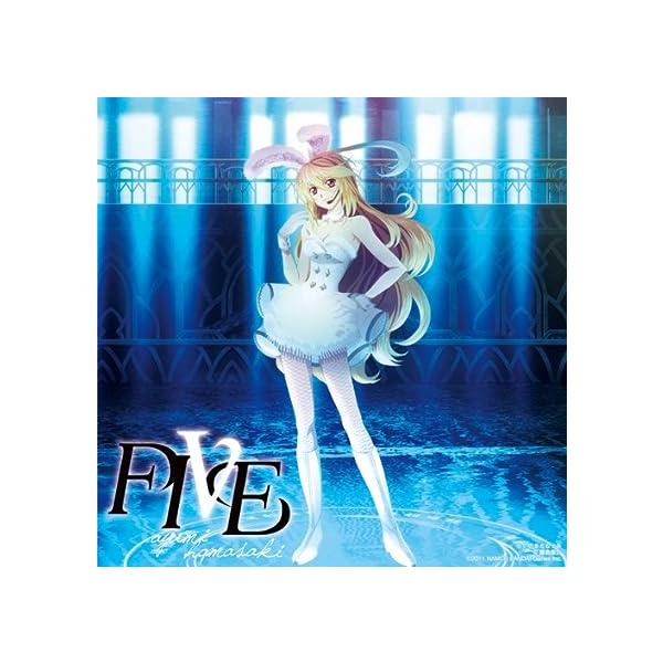 【中古】FIVE(数量限定生産) / 浜崎あゆみ （帯なし）｜metacyverse
