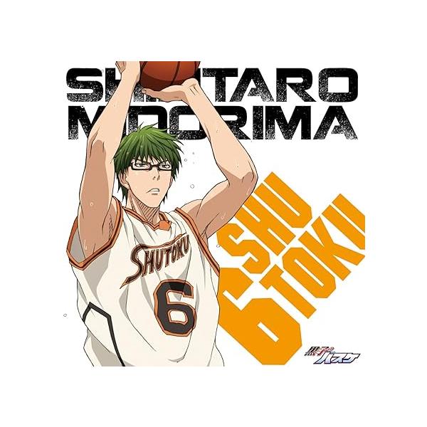 【中古】TVアニメ 黒子のバスケ キャラクターソング SOLO SERIES Vol.4（帯なし）