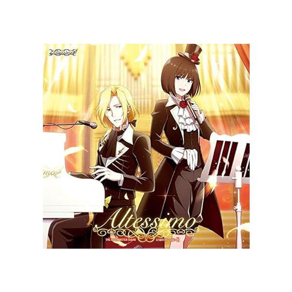 アイドルマスターsidem（CD、音楽ソフト）のおすすめ人気商品