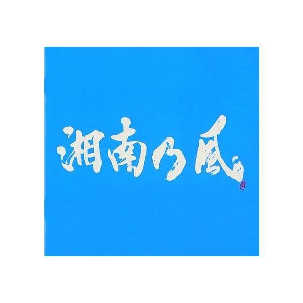 【中古】湘南乃風~Riders High~ / 湘南乃風 （帯なし）