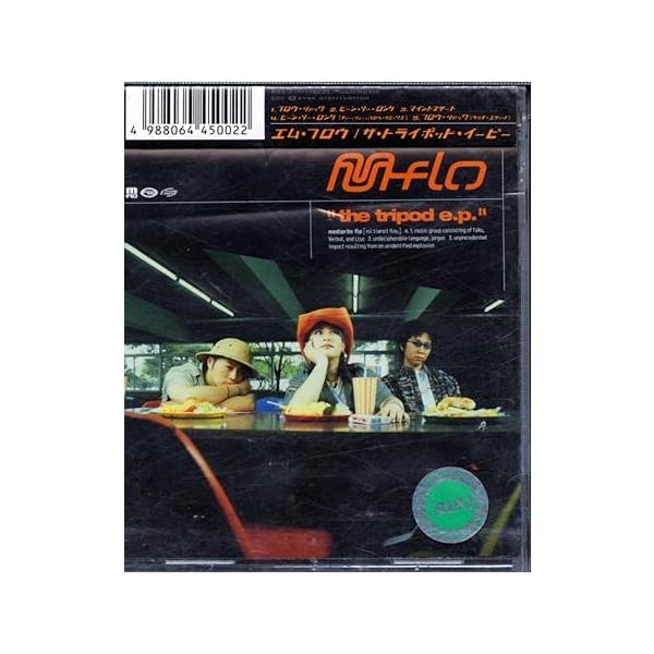 中古】ザ・トライポッド e.p. / m-flo （帯なし） : ave-06302