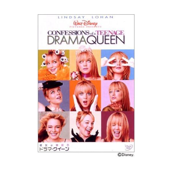 Yahoo! Yahoo!ショッピング(ヤフー ショッピング)【中古】彼女は夢見るドラマ・クイーン [DVD]/リンジー・ローハン （出演）（帯無し）