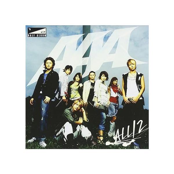 【中古】ALL/2 / AAA（帯なし）｜metacyverse