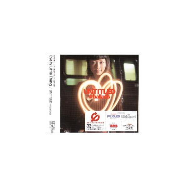 【中古】UNTITLED ~4ballads (CCCD) / Every Little Thing （帯なし）