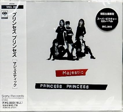 【中古】Majestic / PRINCESS PRINCESS（帯あり）