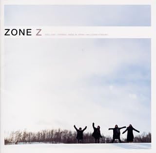 【中古】Z / ZONE （帯なし）｜metacyverse