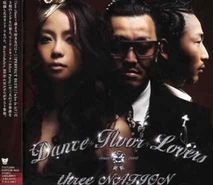 【中古】Dance Floor Lovers / three NATION （帯あり）