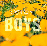 【中古】Boys / SOPHIA（帯あり）