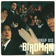 【中古】BIRDMAN SMAP 013 / SMAP（帯あり）｜metacyverse