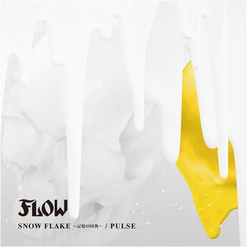 【中古】SNOW FLAKE~記憶の固執~ / FLOW （帯なし）
