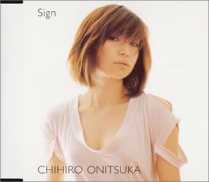 【中古】Sign / 鬼束ちひろ （帯なし）