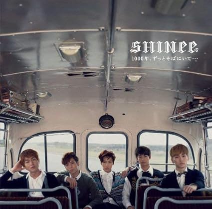 【中古】1000年、ずっとそばにいて… (通常盤) / SHINee （帯あり）