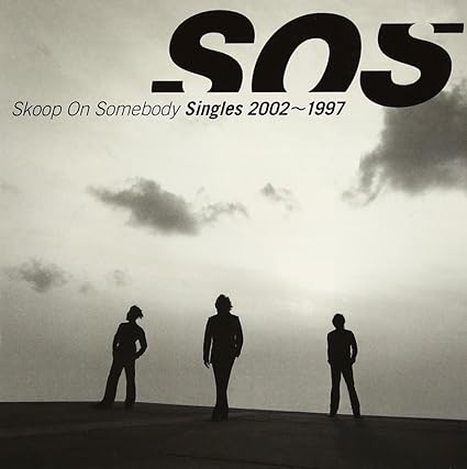 【中古】Singles 2002~1997 / SKOOP Skoop on Somebody（帯なし）