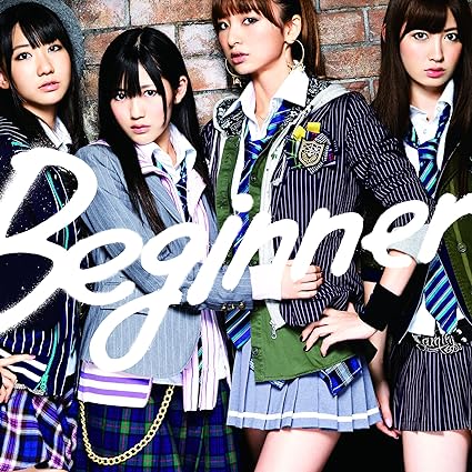 【中古】Beginner(Type-B)(初回...の詳細画像1