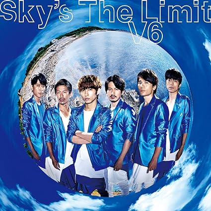 【中古】Sky's The Limit (CD+DVD) (初回生産限定B) / V6（帯あり）｜metacyverse