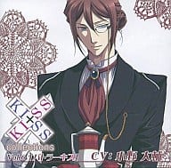 【中古】ドラマCD KISS×KISS collections Vol.6 「バトラーキス」（帯なし）