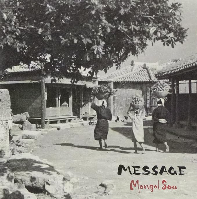 【中古】Message / MONGOL800（帯あり）