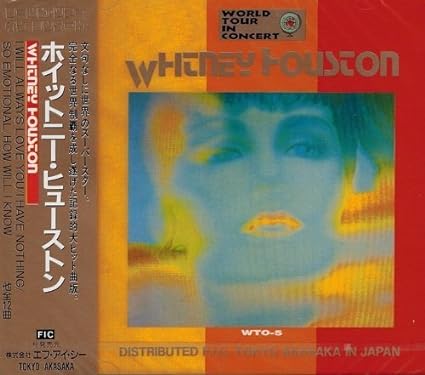 【中古】ホイットニー・ヒューストン WORLD TOUR IN CONCERT（帯あり）