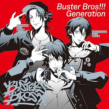 【中古】「ヒプノシスマイク -Division Rap Battle-」キャラクターソングCD1「Buster Bros!!! Generation」 イケブクロ・ディビジョン（帯あり）｜metacyverse