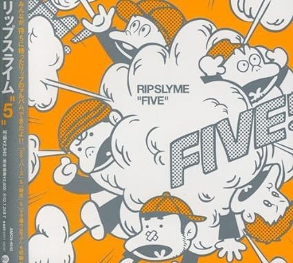 【中古】FIVE / RIP SLYME （帯あり）｜metacyverse