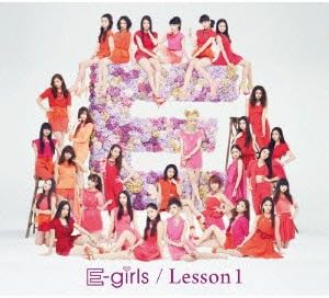 šLesson 1 / E-girls Ӥʤ