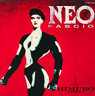 【中古】NEO FASCIO / 氷室京介（帯なし）｜metacyverse