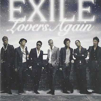 【中古】Lovers Again / EXILE （帯なし）｜metacyverse