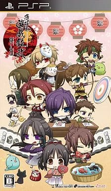 【中古】薄桜鬼 遊戯録弐 祭囃子と隊士達/PSPソフト（帯無し）