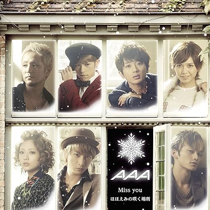 【中古】Miss you / ほほえみの咲く場所 (SINGLE+DVD) / AAA（帯なし）｜metacyverse