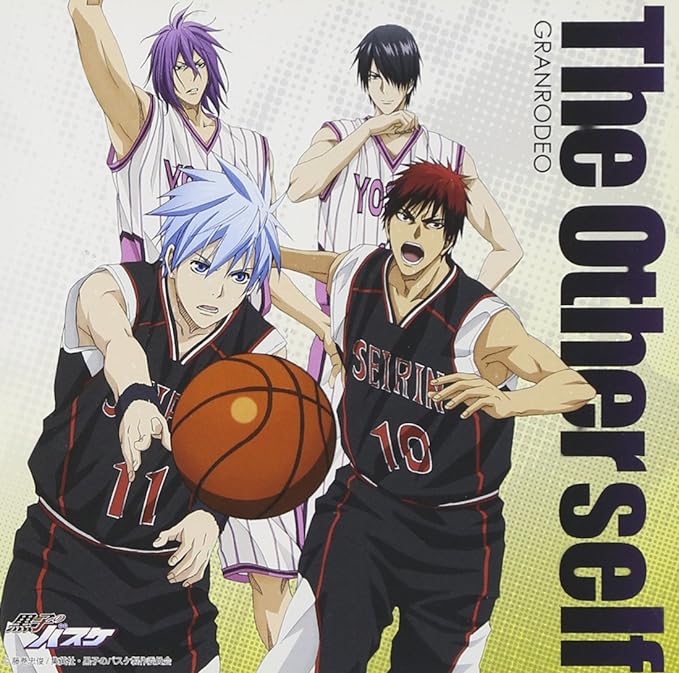 【中古】The Other self(アニメ盤) / GRANRODEO （帯なし）