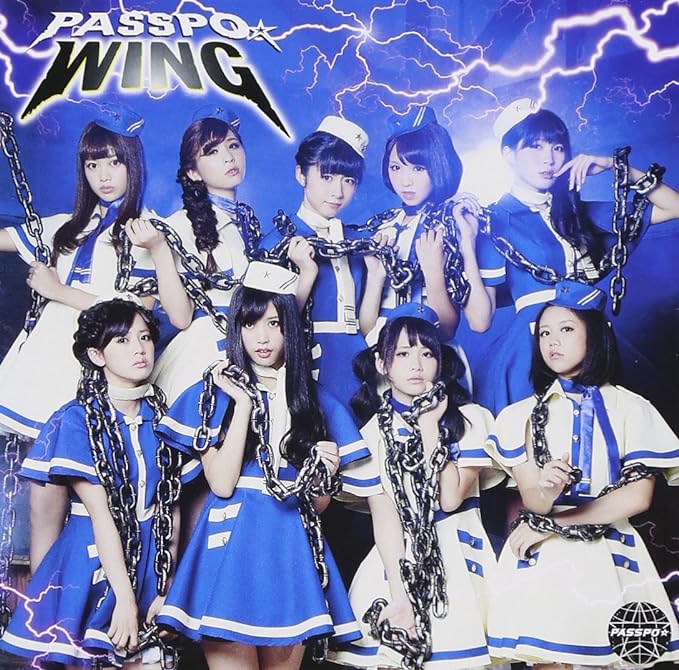 【中古】WING(初回限定盤)(ファーストクラス盤)(DVD付) / PASSPO☆ （帯なし）