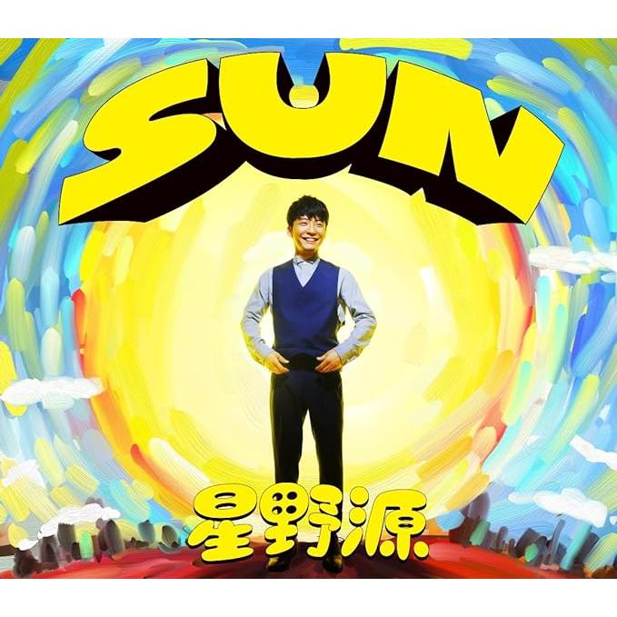 【中古】SUN(初回限定盤) / 星野 源 （帯なし）｜metacyverse