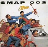 【中古】SMAP 002 / SMAP（帯なし）｜metacyverse