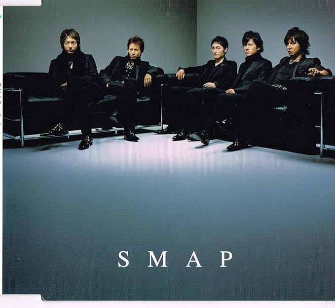 【中古】弾丸ファイター / SMAP （帯あり）｜metacyverse