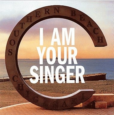 Yahoo! Yahoo!ショッピング(ヤフー ショッピング)【中古】I AM YOUR SINGER/サザンオールスターズ（帯あり）