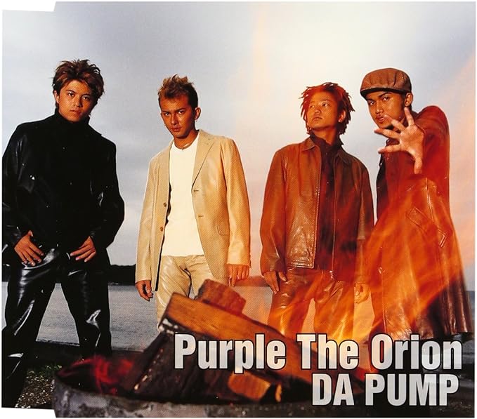 【中古】Purple The Orion / DA PUMP （帯あり）