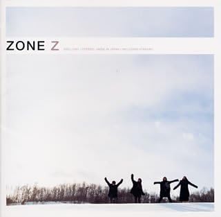 【中古】Z / Zone ZONE （帯なし）｜metacyverse