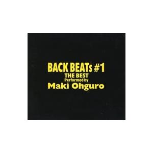 【中古】BACK BEATs #1 / 大黒摩季（帯なし）｜metacyverse