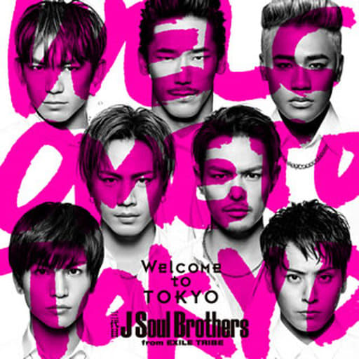 【中古】Welcome to TOKYO/三代目 J Soul Brothers from EXILE TRIBE（帯無し）｜metacyverse
