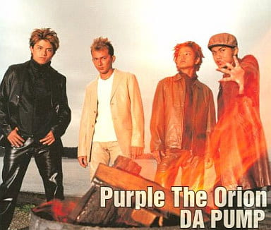【中古】Purple The Orion/DA PUMP（帯無し）