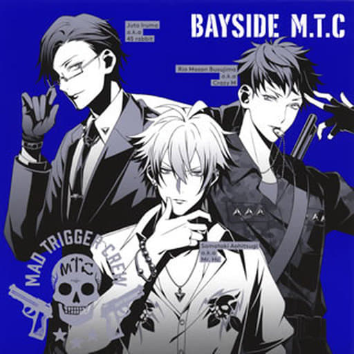 【中古】BAYSIDE M.T.C ヒプノシスマイク -Division Rap Battle-（帯無し）｜metacyverse