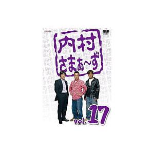 【中古】内村さまぁ~ず Vol.17 [DVD]（帯なし）｜metacyverse