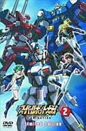 【中古】スーパーロボット大戦 ORIGINAL GENERATION THE ANIMATION 2 Limited Edition (初回限定生産) [DVD]（帯なし）｜metacyverse