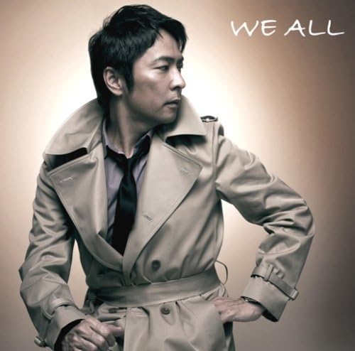 Yahoo! Yahoo!ショッピング(ヤフー ショッピング)【中古】WE ALL（初回限定盤B） / 徳永英明 （帯あり）